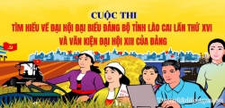 Lào Cai: Triển khai Cuộc thi trắc nghiệm tìm hiểu về Đại hội Đảng bộ tỉnh lần thứ XVI và Văn kiện Đại hội XIII của Đảng.