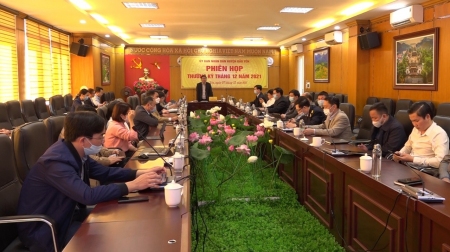 UBND huyện Bảo Yên họp phiên thường kỳ trực tuyến tháng 12/2021