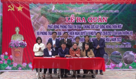 Xã Yên Sơn phát động chung sức xây dựng nông thôn mới và thực hiện Nghị quyết 10-NQ/TU