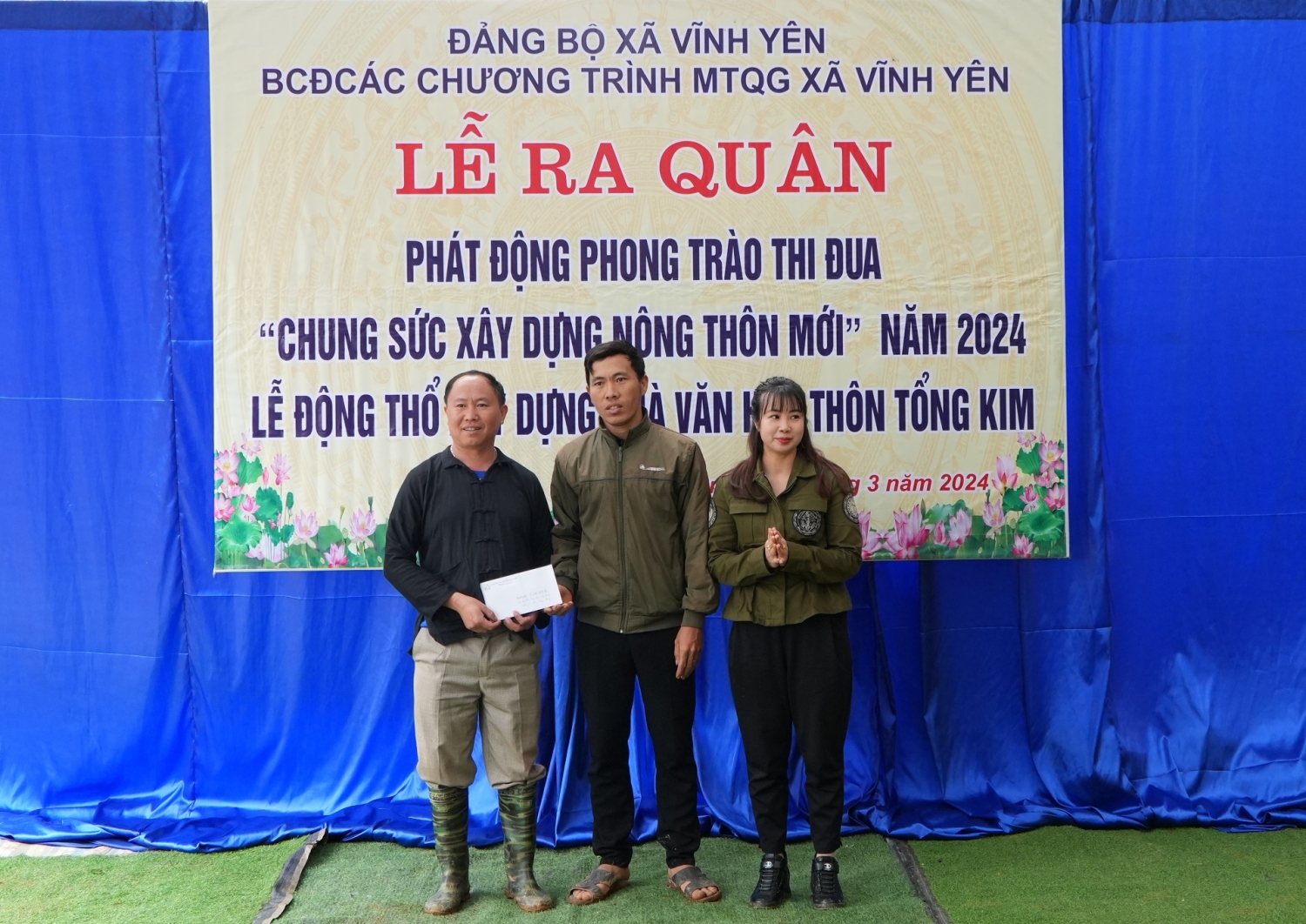 Trao hỗ trợ xây dựng Nhà văn hóa thôn Tổng Kim, xã Vĩnh Yên