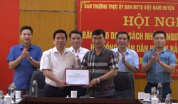 Ban thường trực Ủy Ban MTTQ Việt Nam – UB bầu cử huyên Bảo Yên tổ chức hội nghị bàn giao danh sách những người ứng cử đại biểu HĐND huyện Bảo Yên khóa XVII, nhiệm kỳ 2021 – 2026.