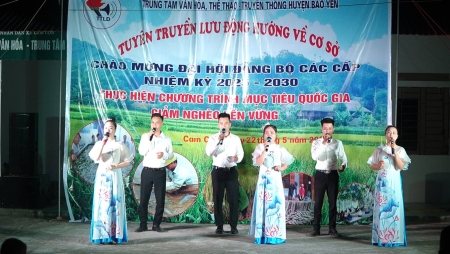 Các tiết mục văn nghệ tại chương trình (1)