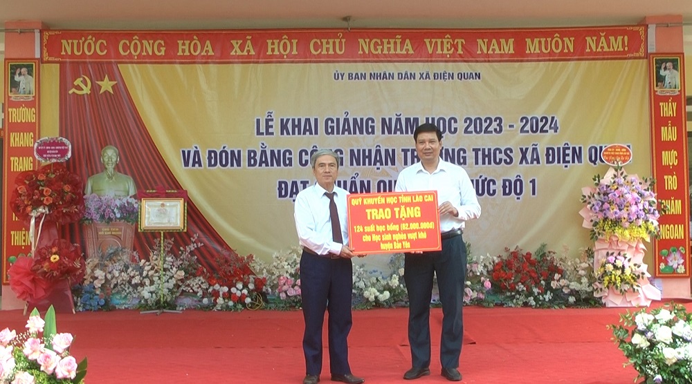 Quỹ khuyến học tỉnh Lào Cai trao 124 xuất học bổng cho học sinh nghèo vượt khó huyện Bảo Yên